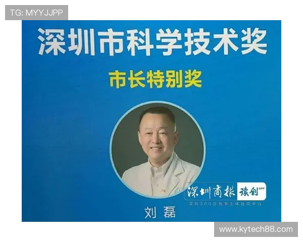 专访刘磊:深入探讨足球成功背后的秘诀与经验分享